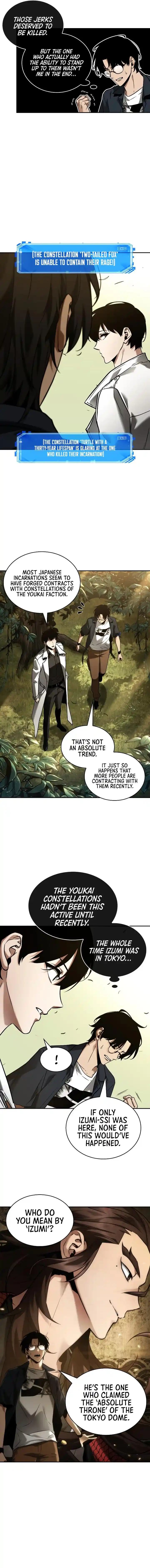 Omniscient Reader's Viewpoint Ch.128