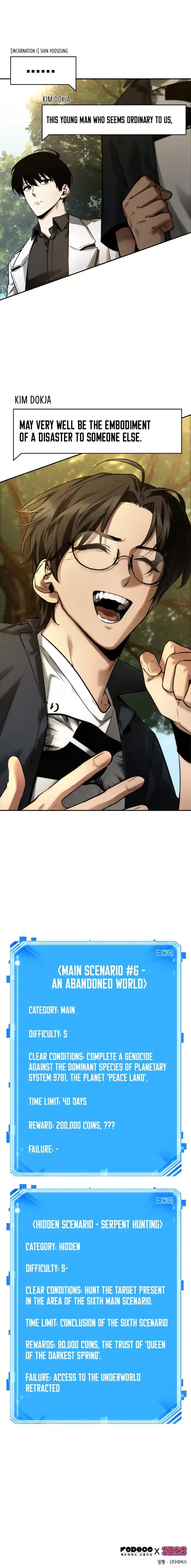 Omniscient Reader's Viewpoint Ch.128