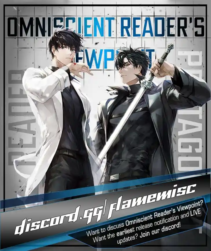 Omniscient Reader's Viewpoint Ch.142.5