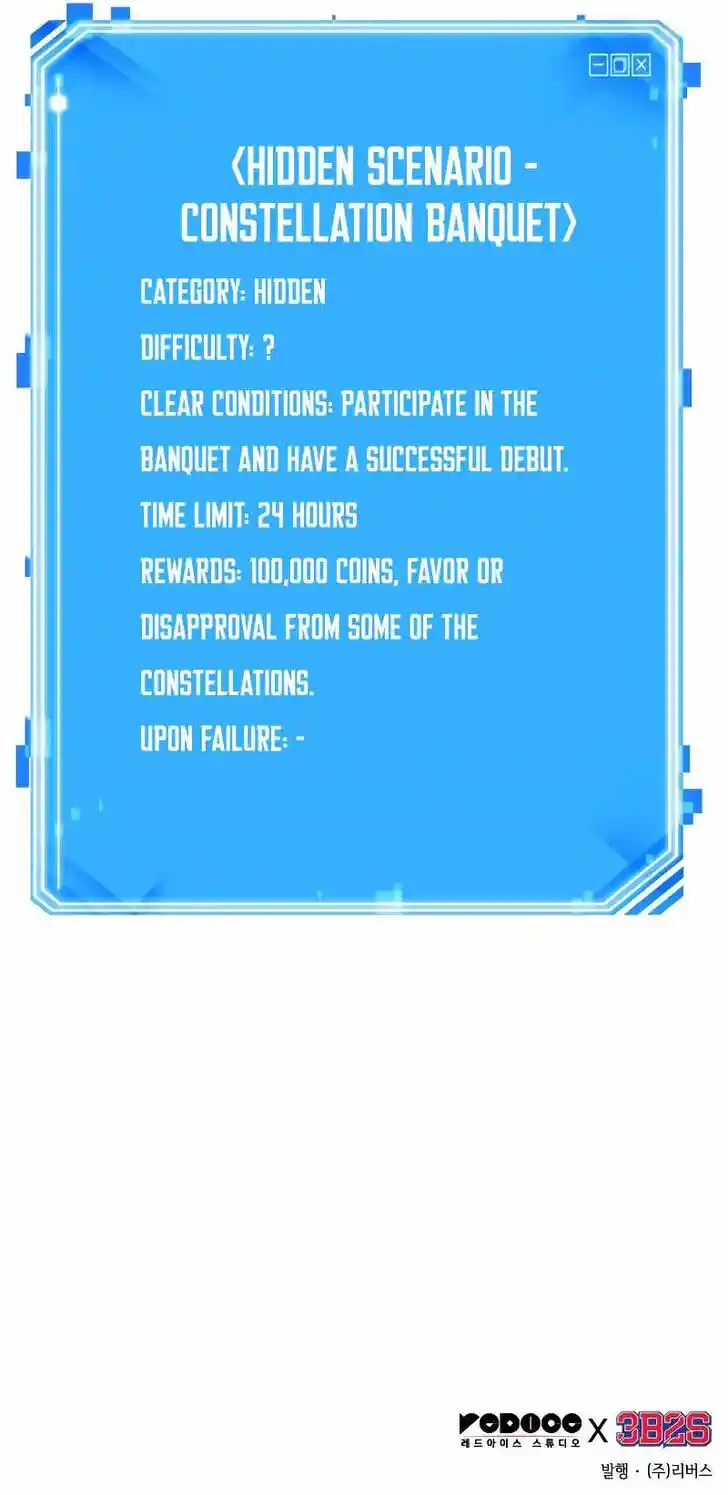 Omniscient Reader's Viewpoint Ch.170