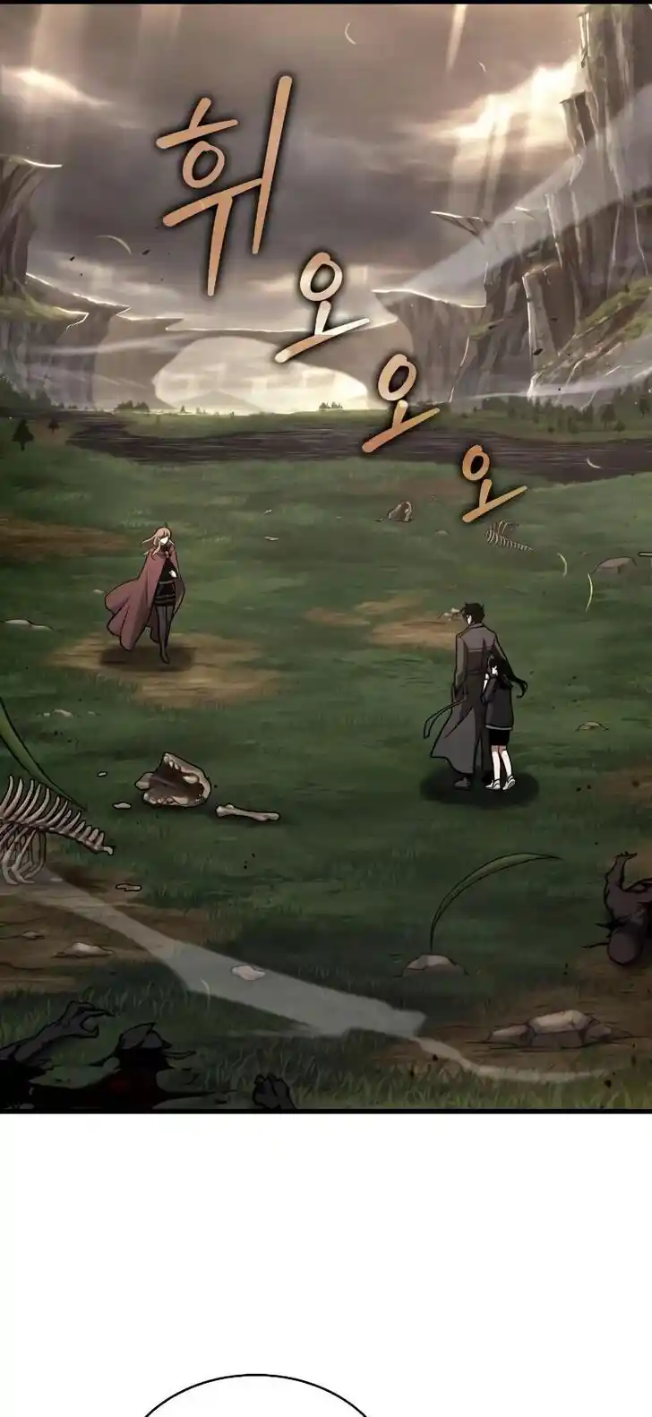 Omniscient Reader's Viewpoint Ch.179