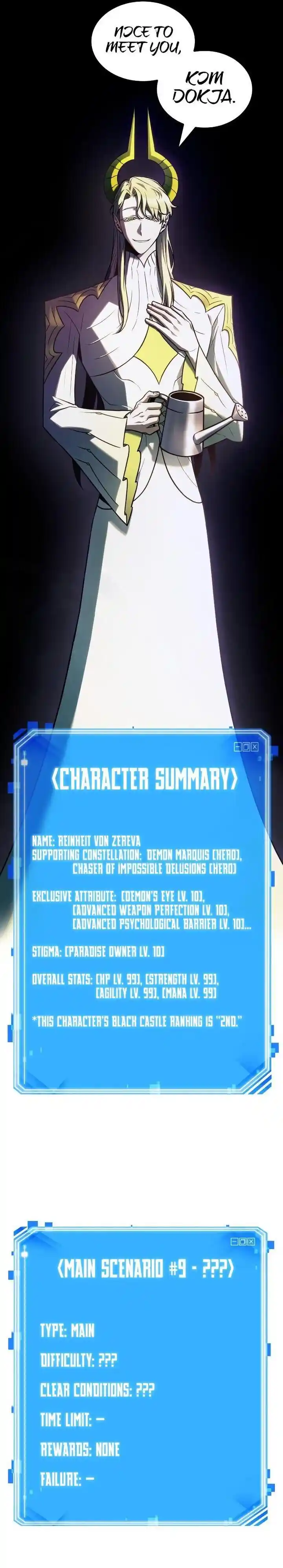 Omniscient Reader's Viewpoint Ch.181