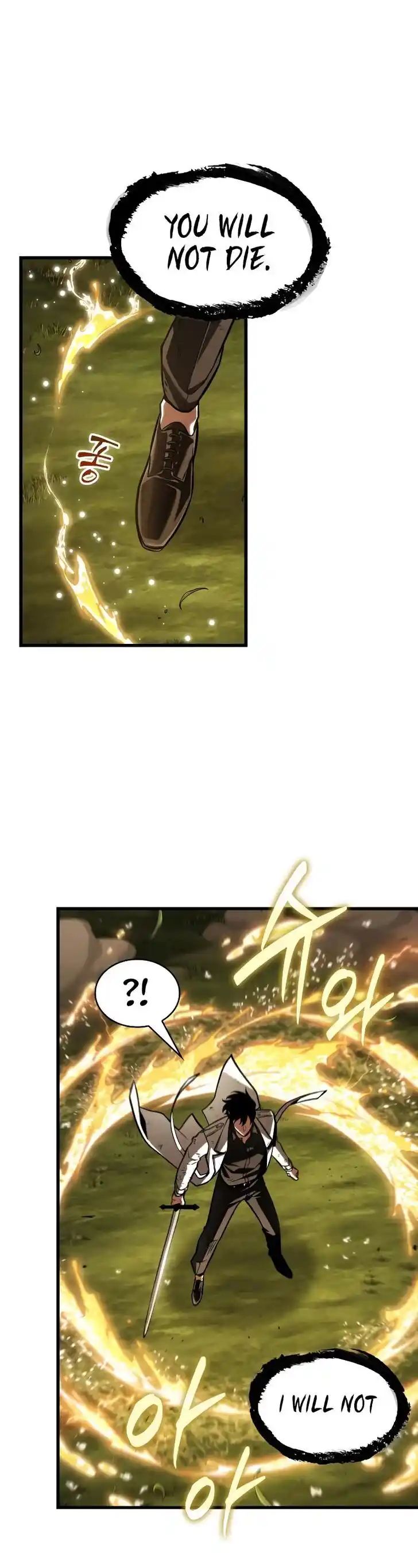 Omniscient Reader's Viewpoint Ch.202