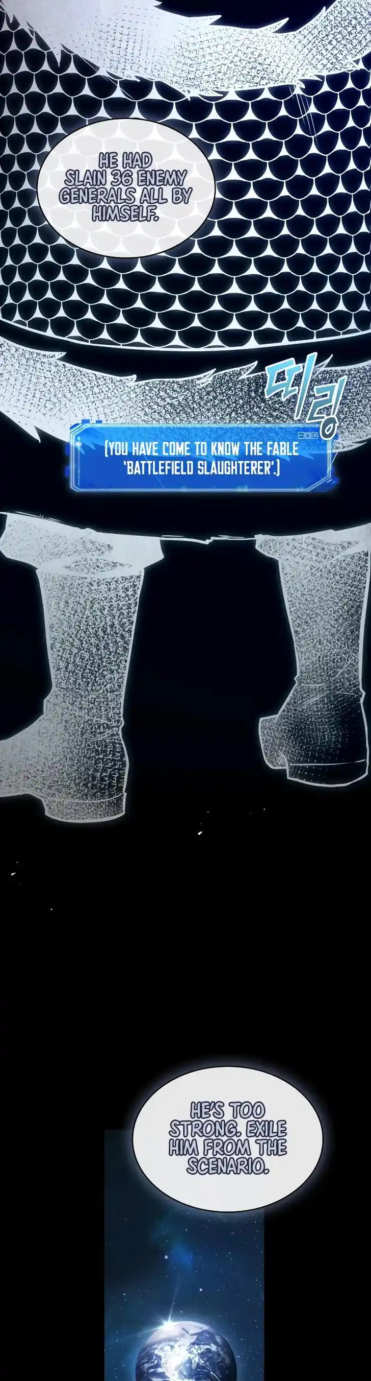 Omniscient Reader's Viewpoint Ch.202