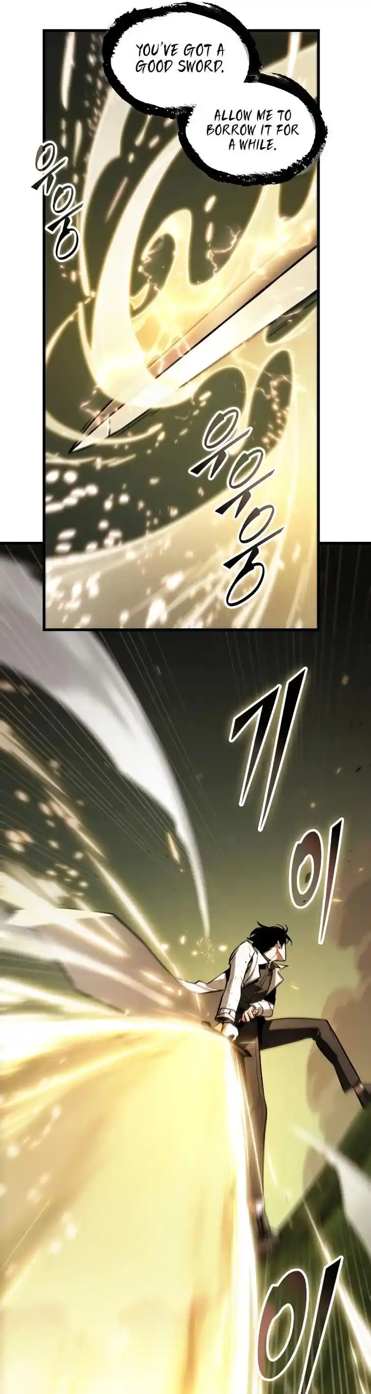 Omniscient Reader's Viewpoint Ch.202