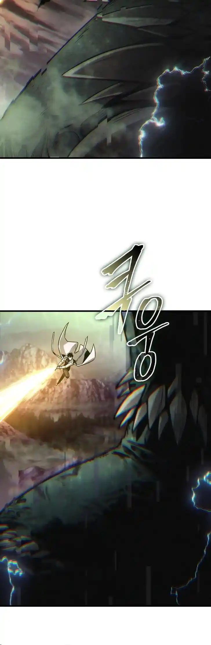 Omniscient Reader's Viewpoint Ch.202