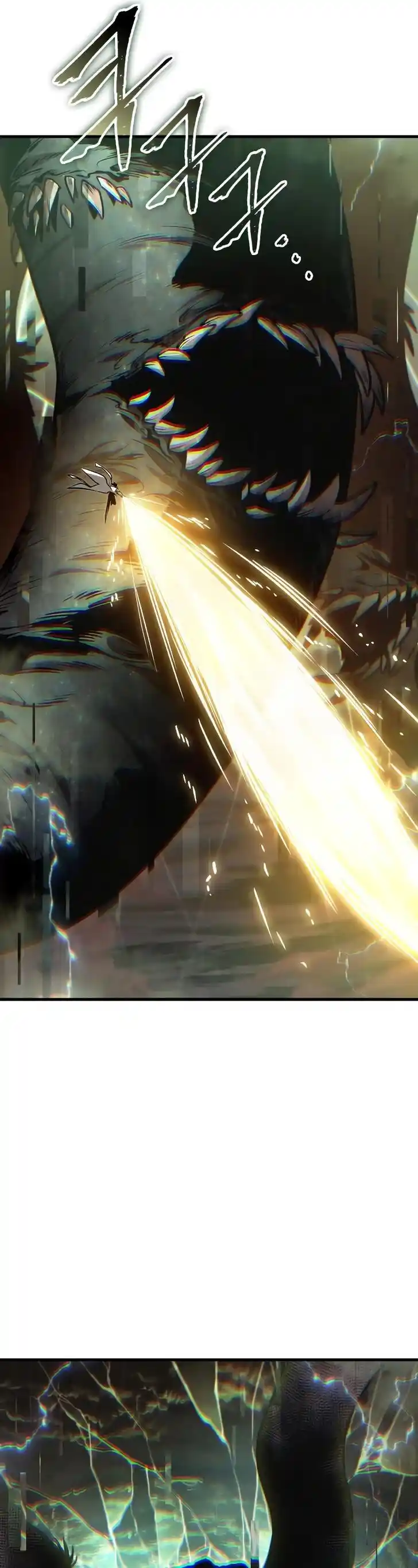 Omniscient Reader's Viewpoint Ch.202