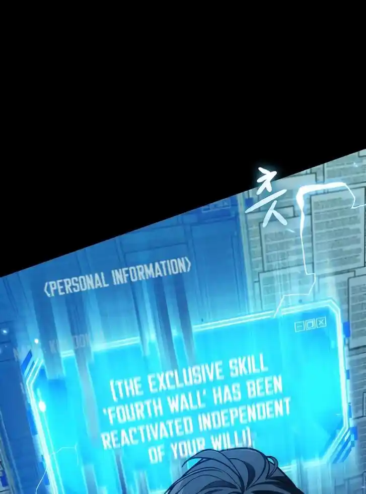 Omniscient Reader's Viewpoint Ch.210