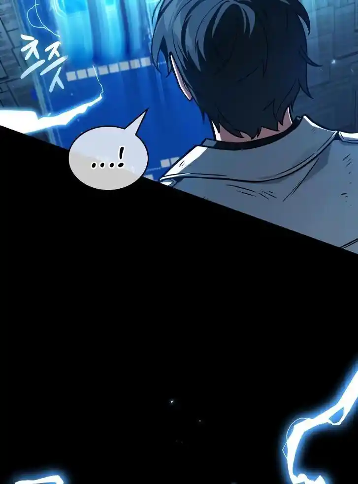 Omniscient Reader's Viewpoint Ch.210