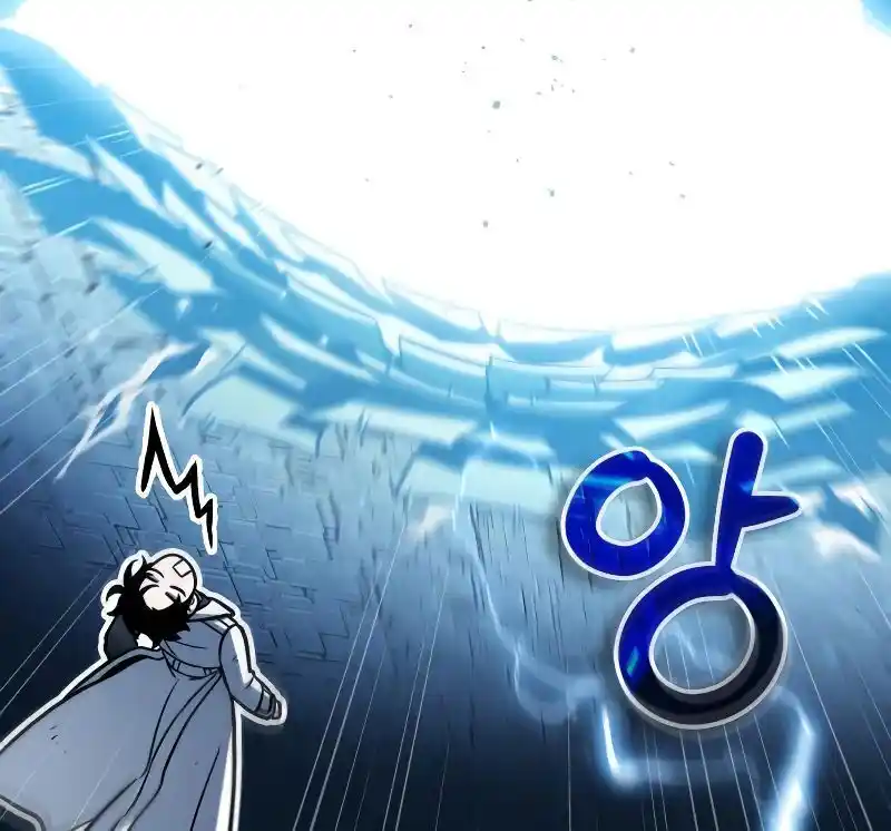 Omniscient Reader's Viewpoint Ch.210