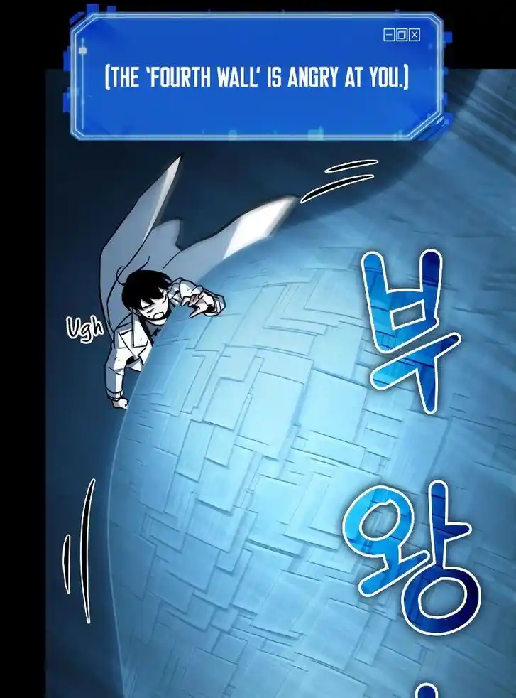 Omniscient Reader's Viewpoint Ch.210