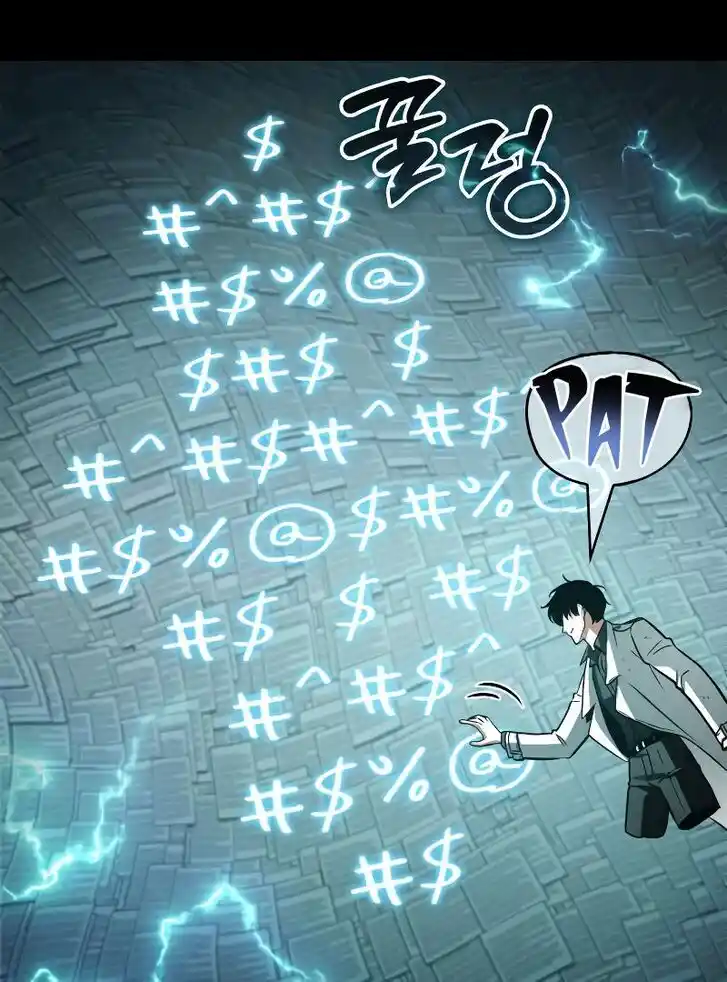 Omniscient Reader's Viewpoint Ch.210