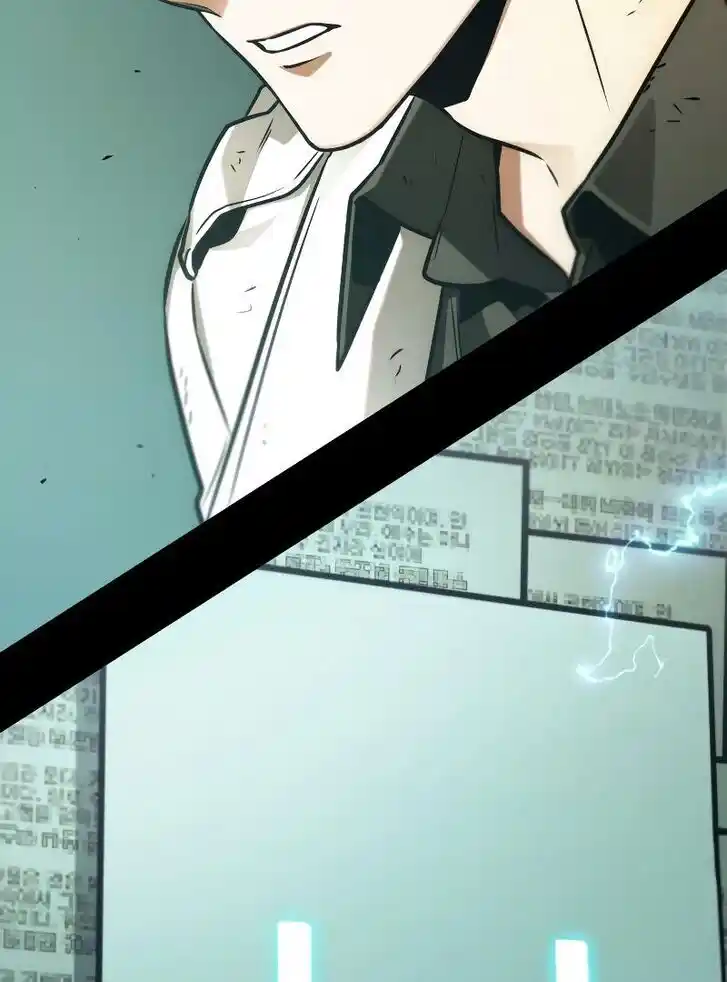 Omniscient Reader's Viewpoint Ch.210