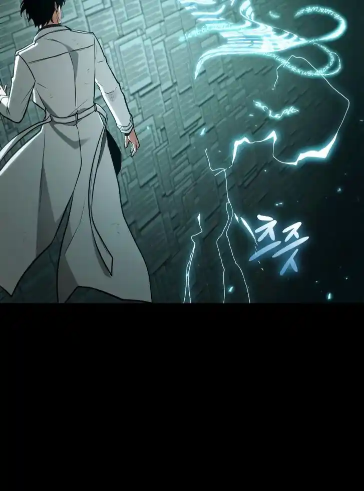 Omniscient Reader's Viewpoint Ch.210