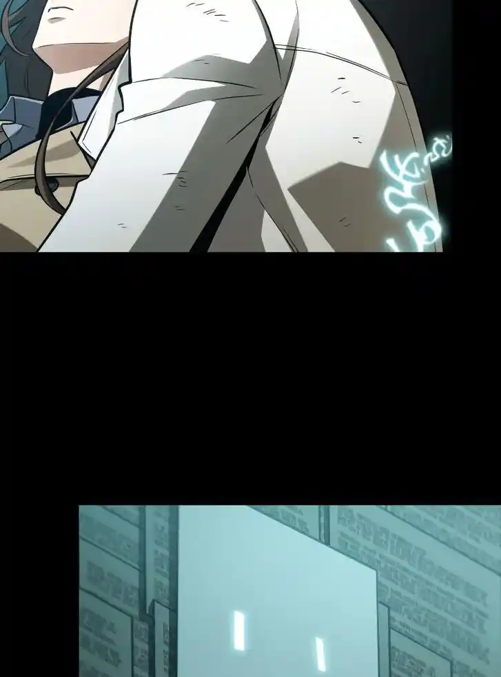 Omniscient Reader's Viewpoint Ch.210