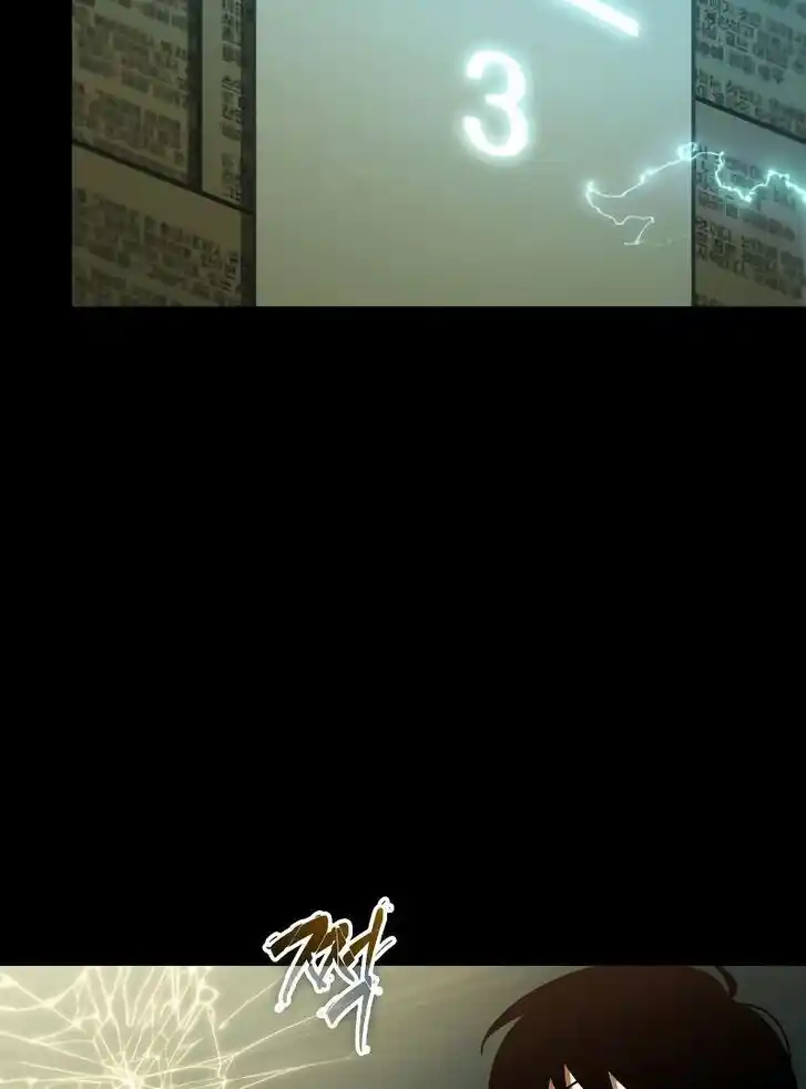 Omniscient Reader's Viewpoint Ch.210