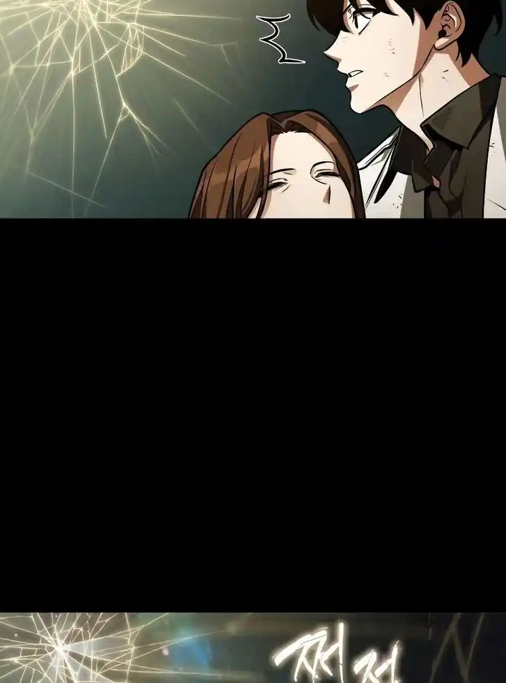 Omniscient Reader's Viewpoint Ch.210