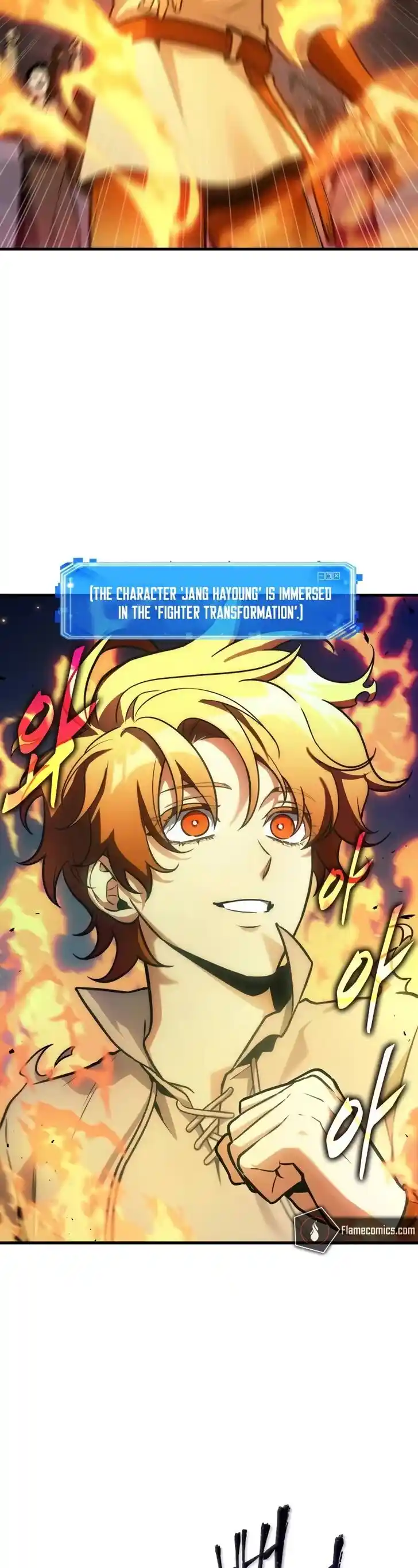 Omniscient Reader's Viewpoint Ch.240