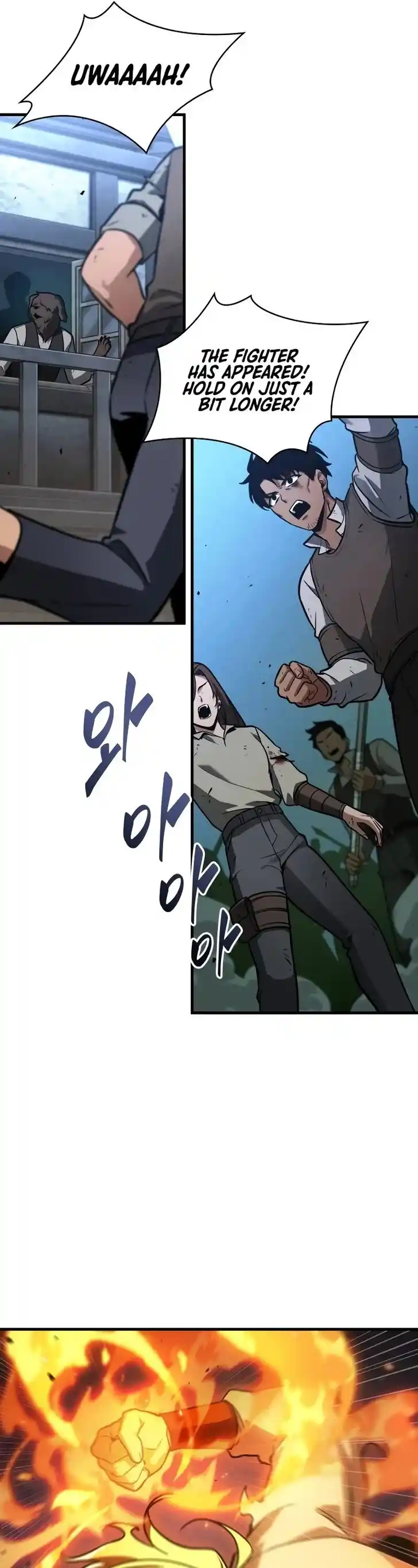 Omniscient Reader's Viewpoint Ch.240