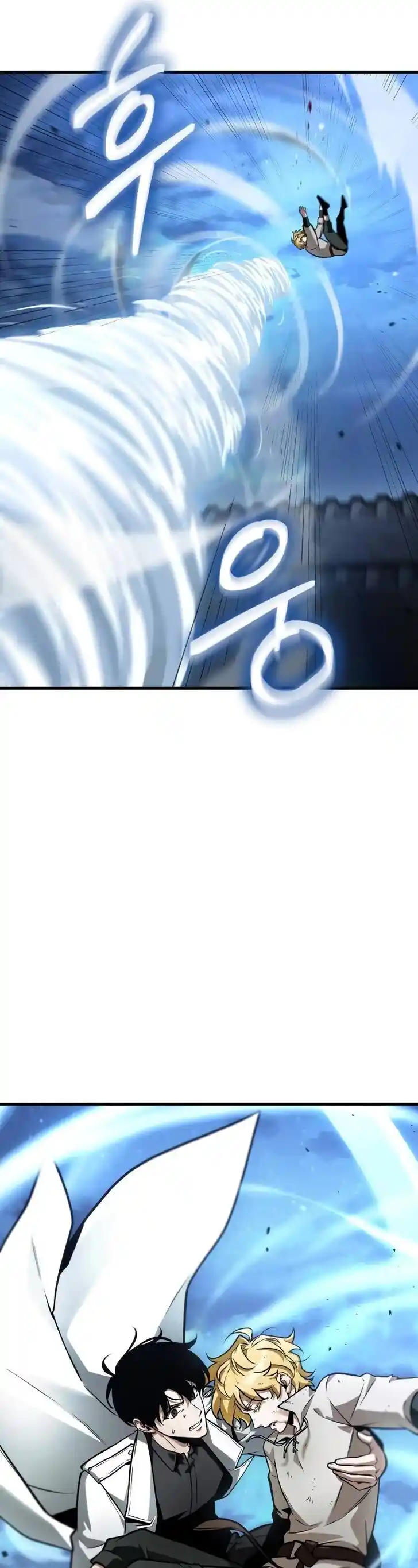 Omniscient Reader's Viewpoint Ch.240