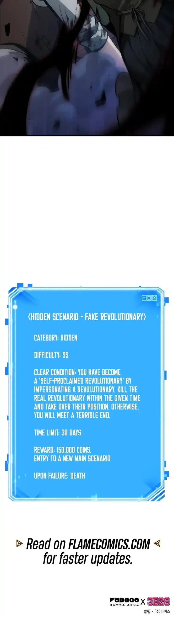 Omniscient Reader's Viewpoint Ch.240