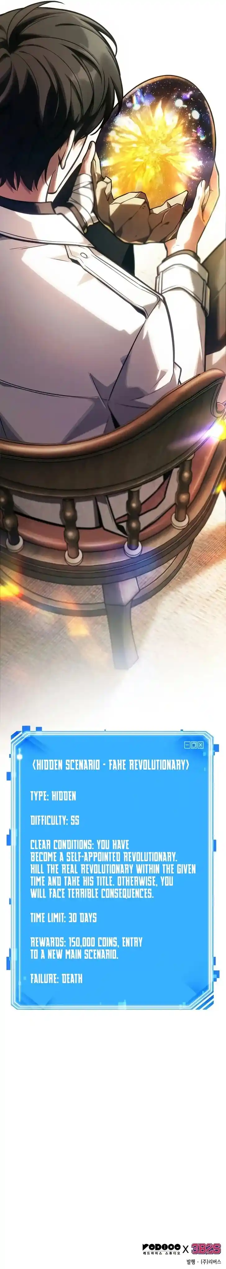 Omniscient Reader's Viewpoint Ch.242