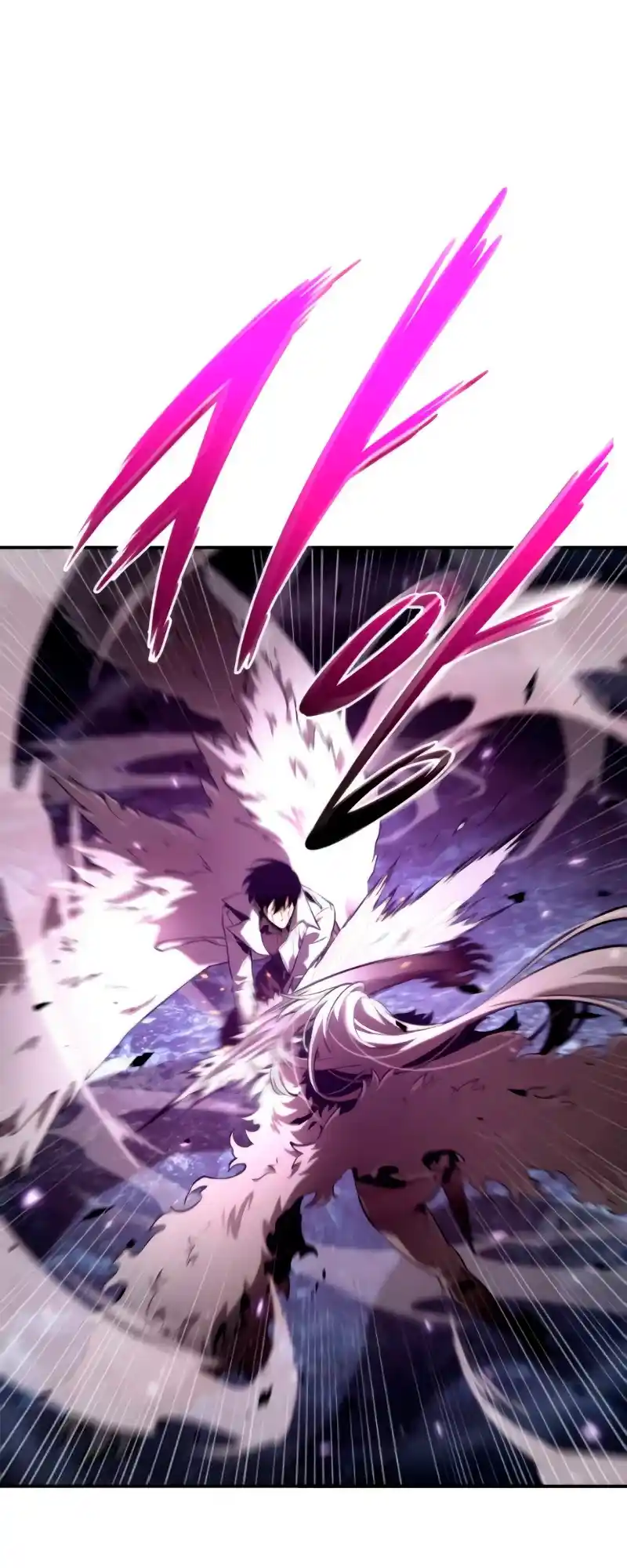 Omniscient Reader’S Viewpoint Chapter 105