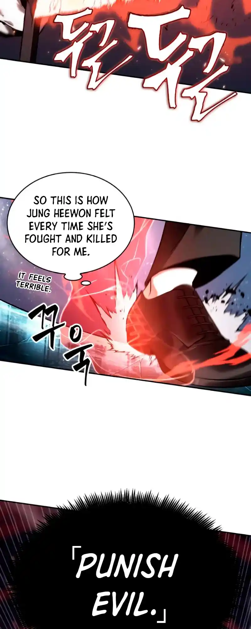 Omniscient Reader’S Viewpoint Chapter 105