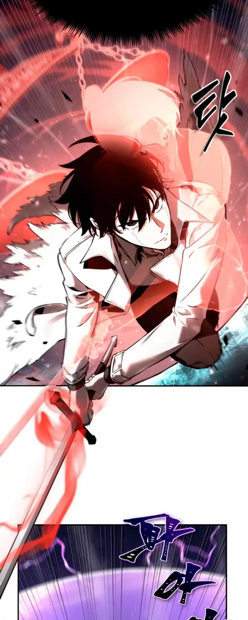 Omniscient Reader’S Viewpoint Chapter 105