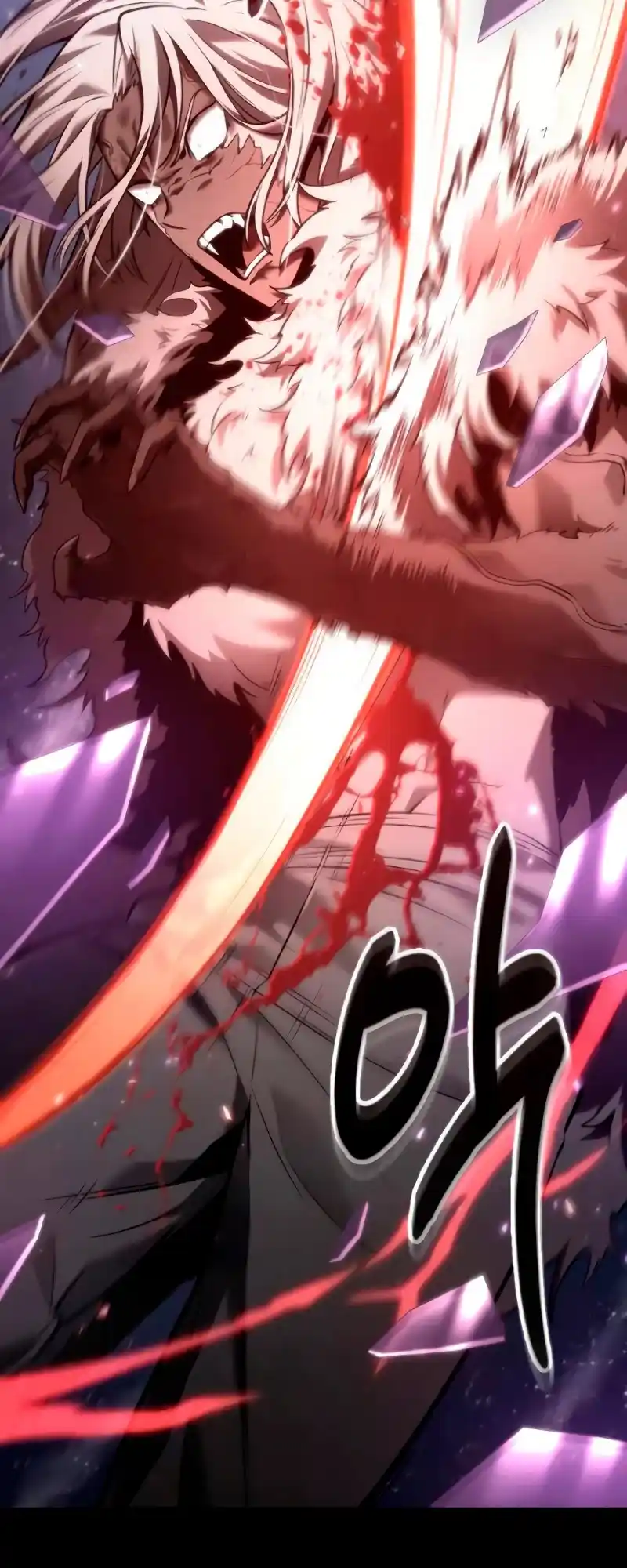 Omniscient Reader’S Viewpoint Chapter 105