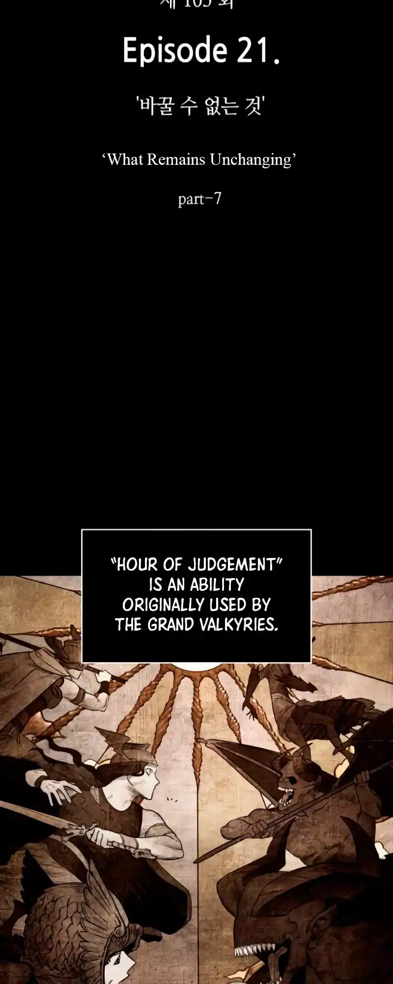 Omniscient Reader’S Viewpoint Chapter 105