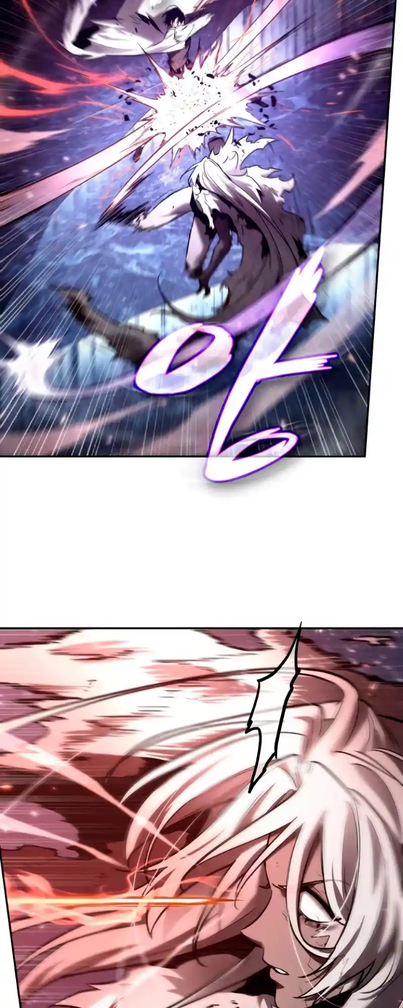 Omniscient Reader’S Viewpoint Chapter 105