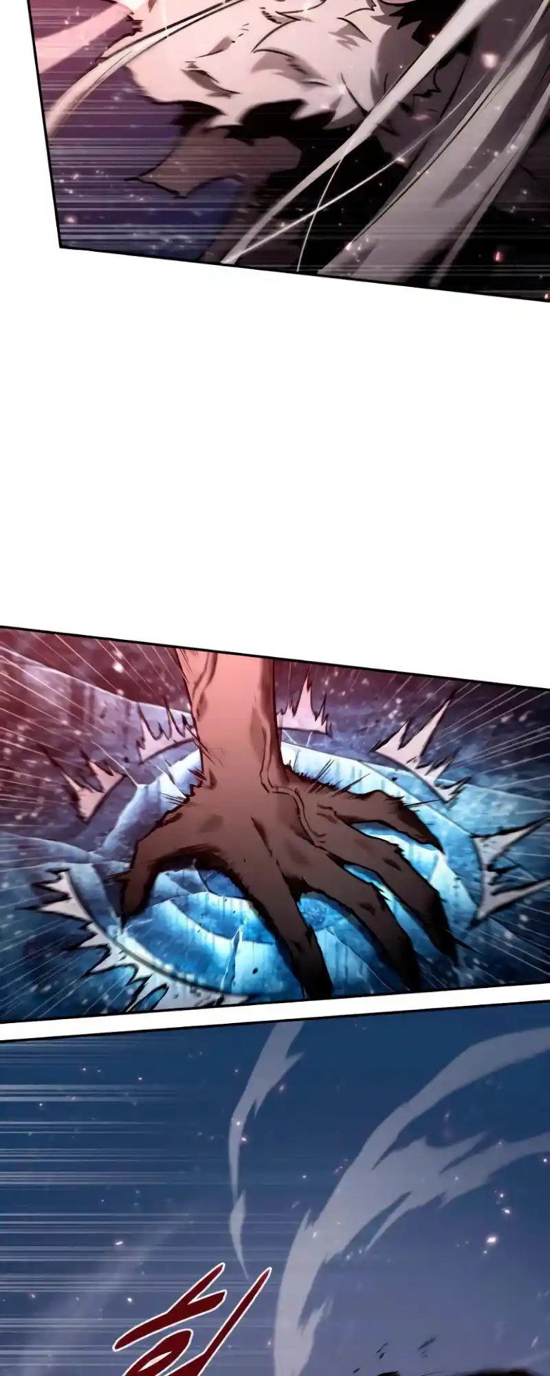 Omniscient Reader’S Viewpoint Chapter 105