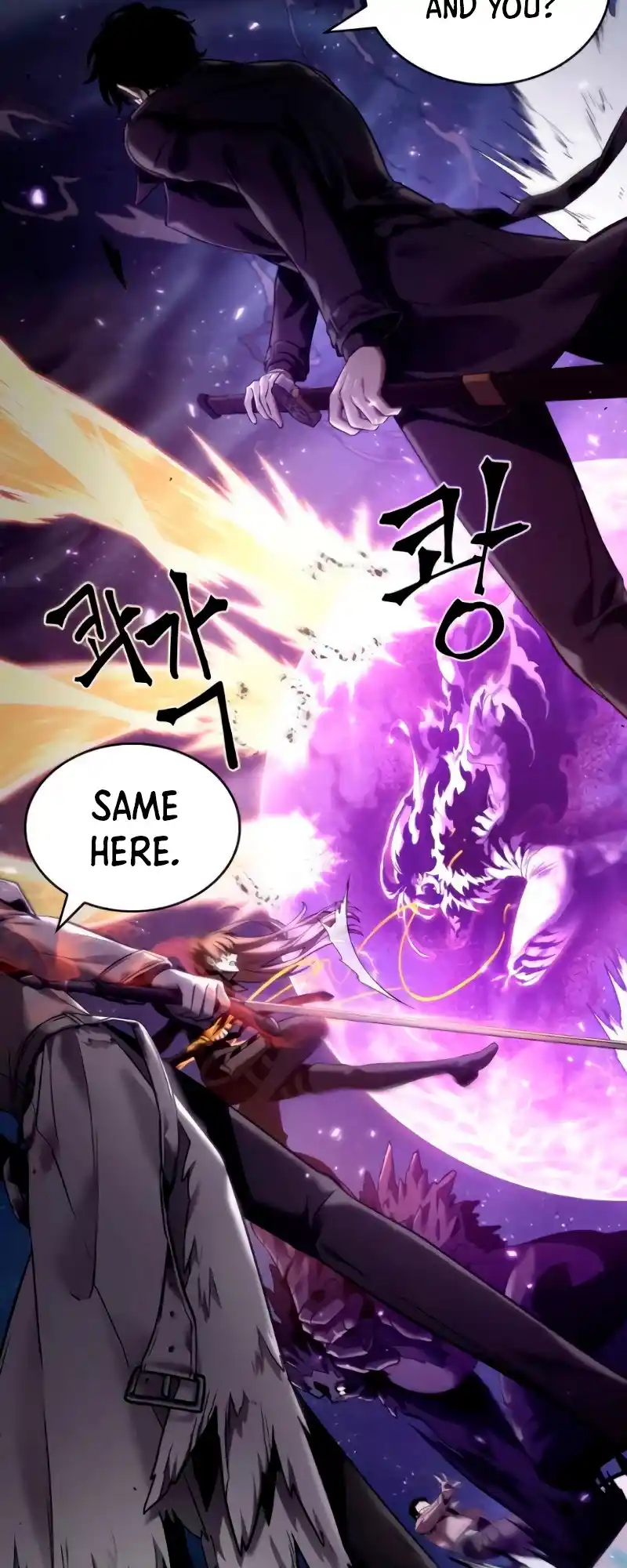 Omniscient Reader’S Viewpoint Chapter 105