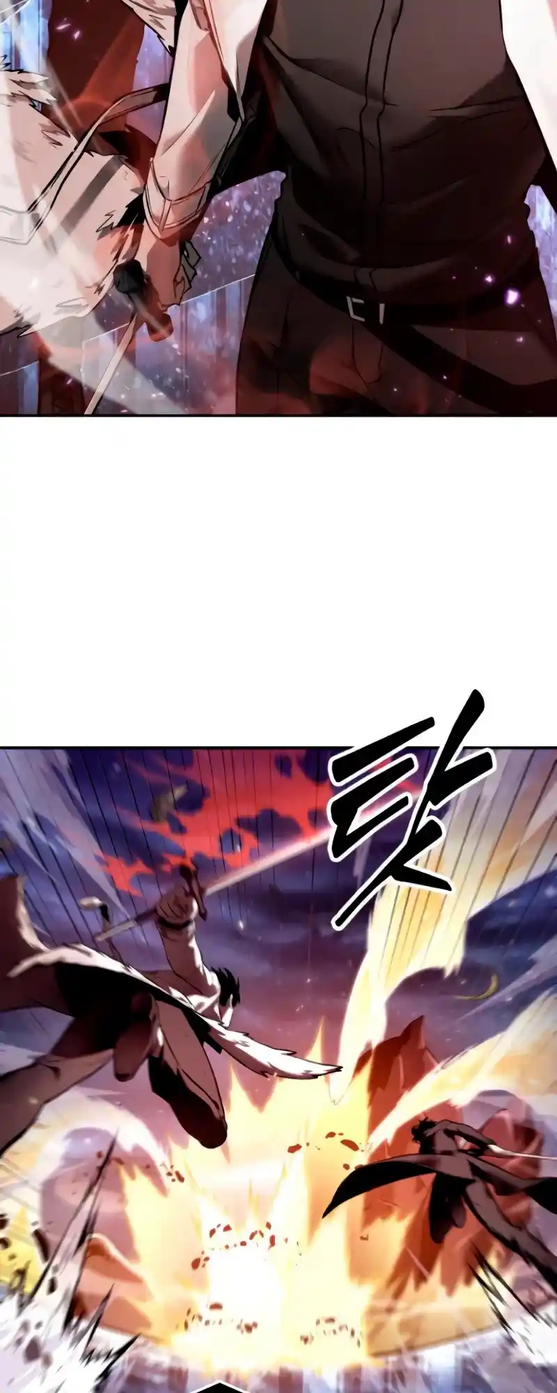 Omniscient Reader’S Viewpoint Chapter 105