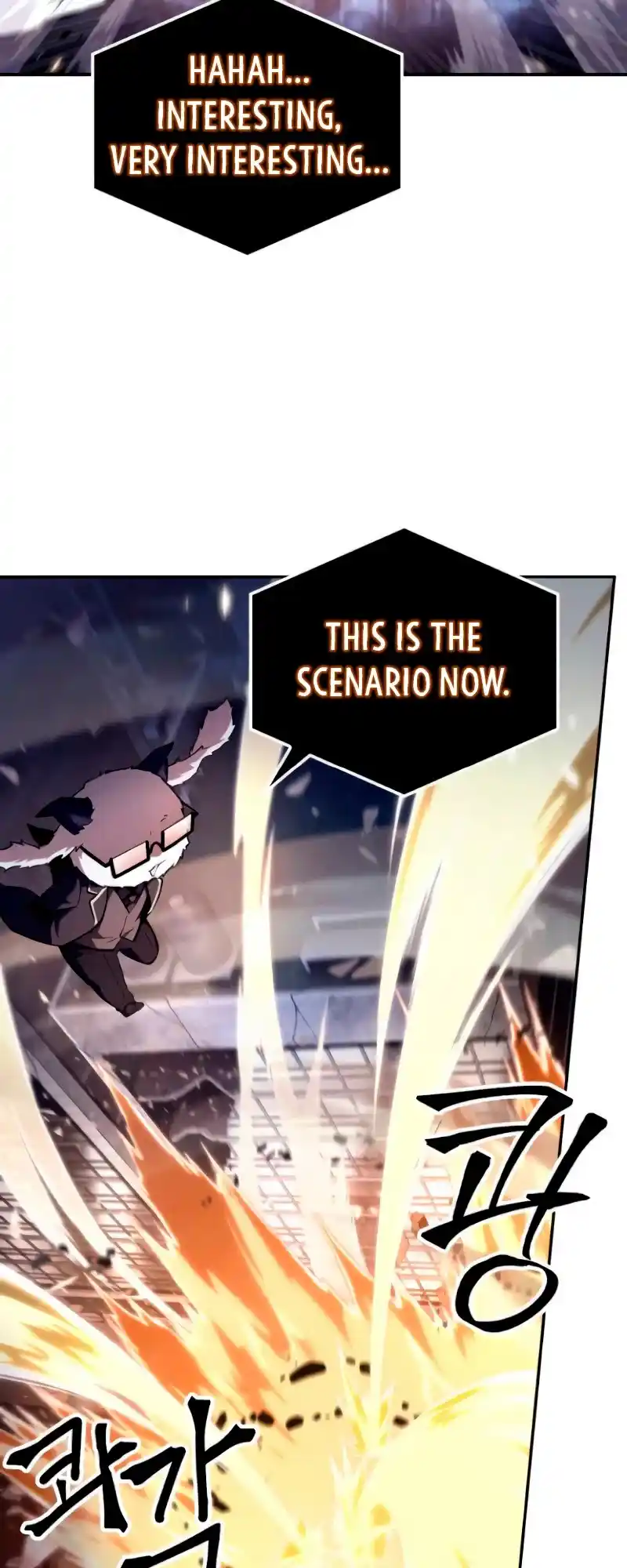 Omniscient Reader’S Viewpoint Chapter 105