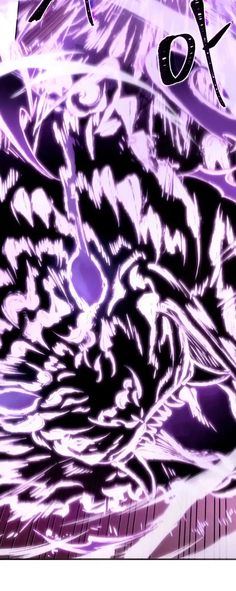 Omniscient Reader’S Viewpoint Chapter 105