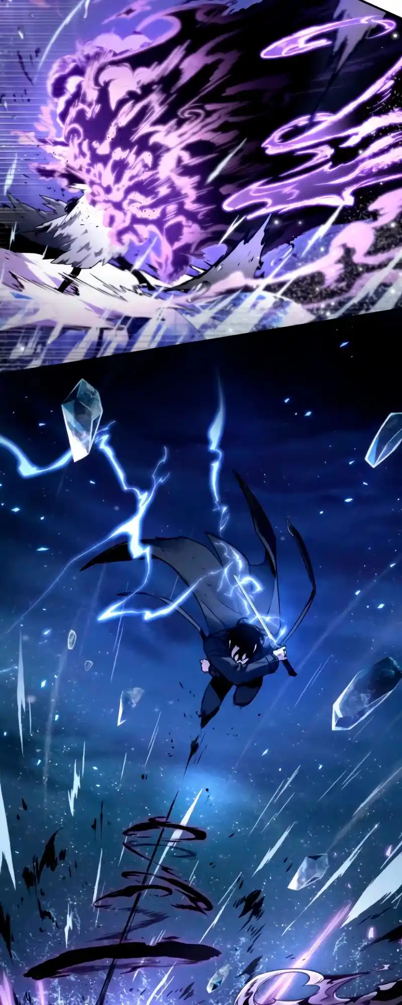 Omniscient Reader’S Viewpoint Chapter 105