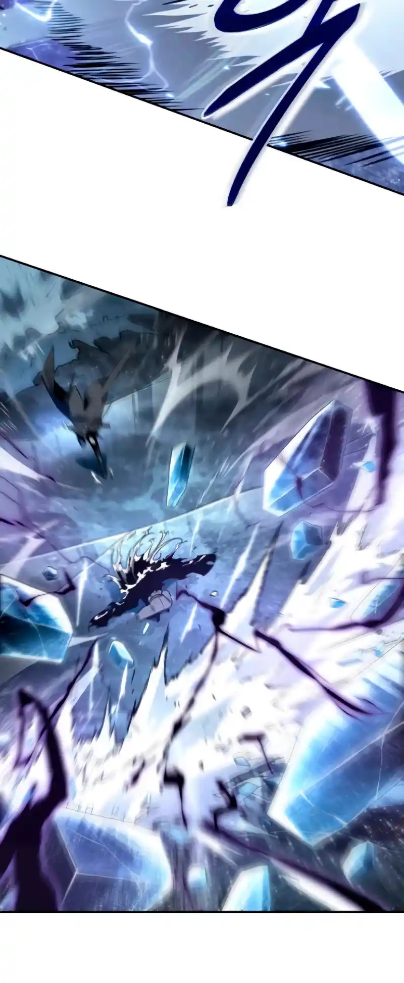 Omniscient Reader’S Viewpoint Chapter 105