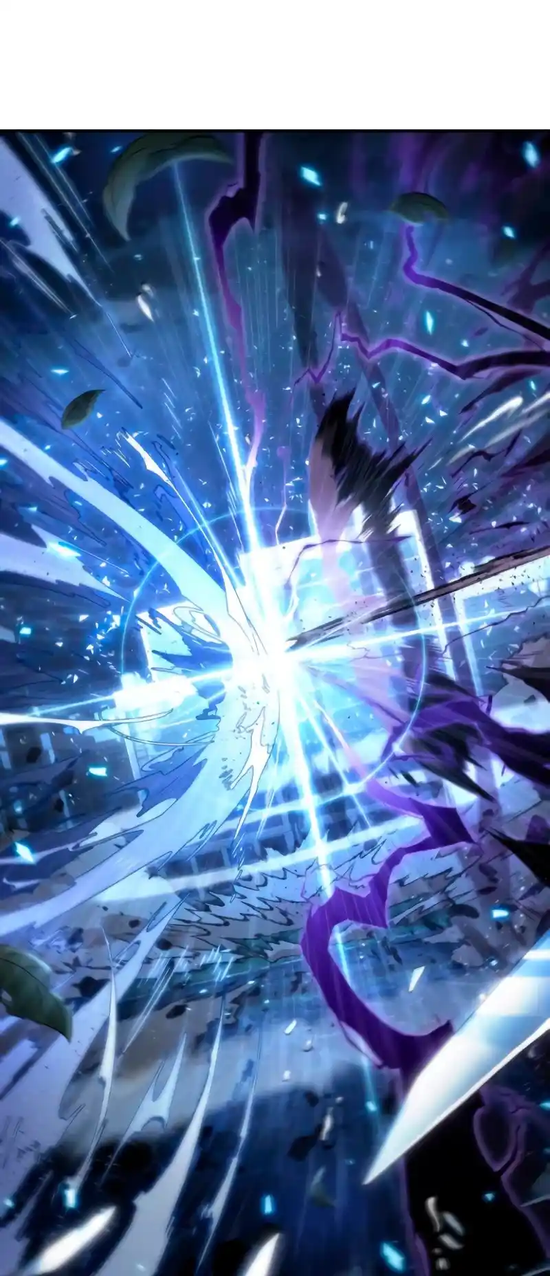 Omniscient Reader’S Viewpoint Chapter 105