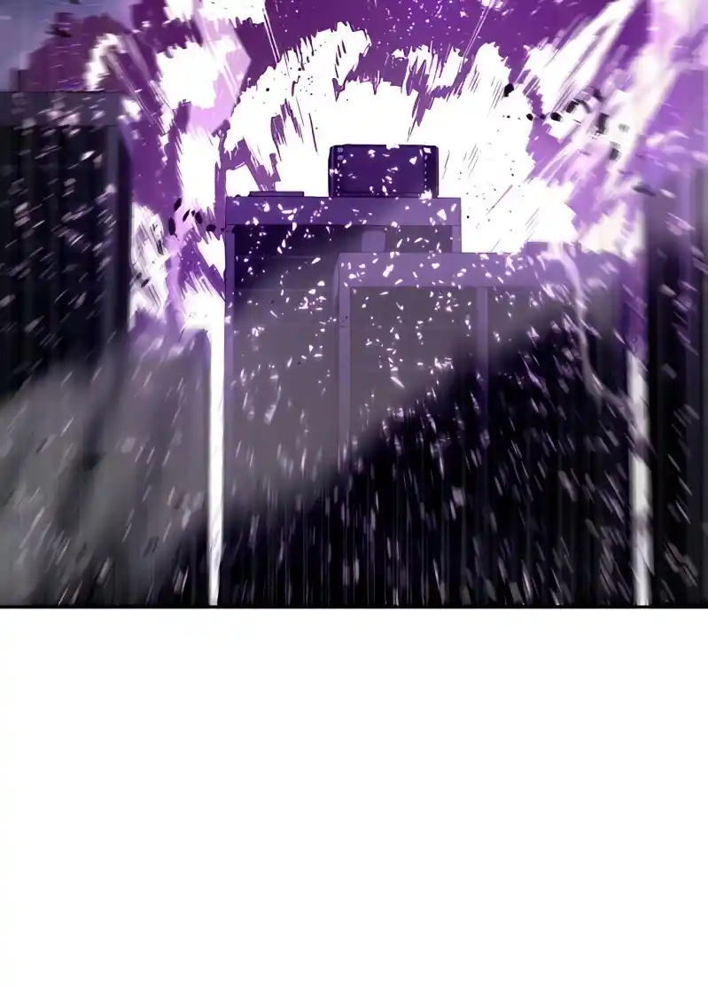 Omniscient Reader’S Viewpoint Chapter 106