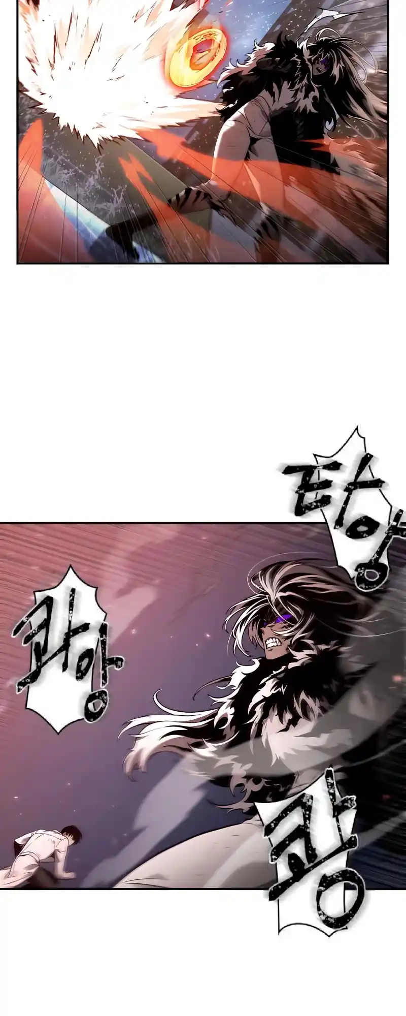 Omniscient Reader’S Viewpoint Chapter 106