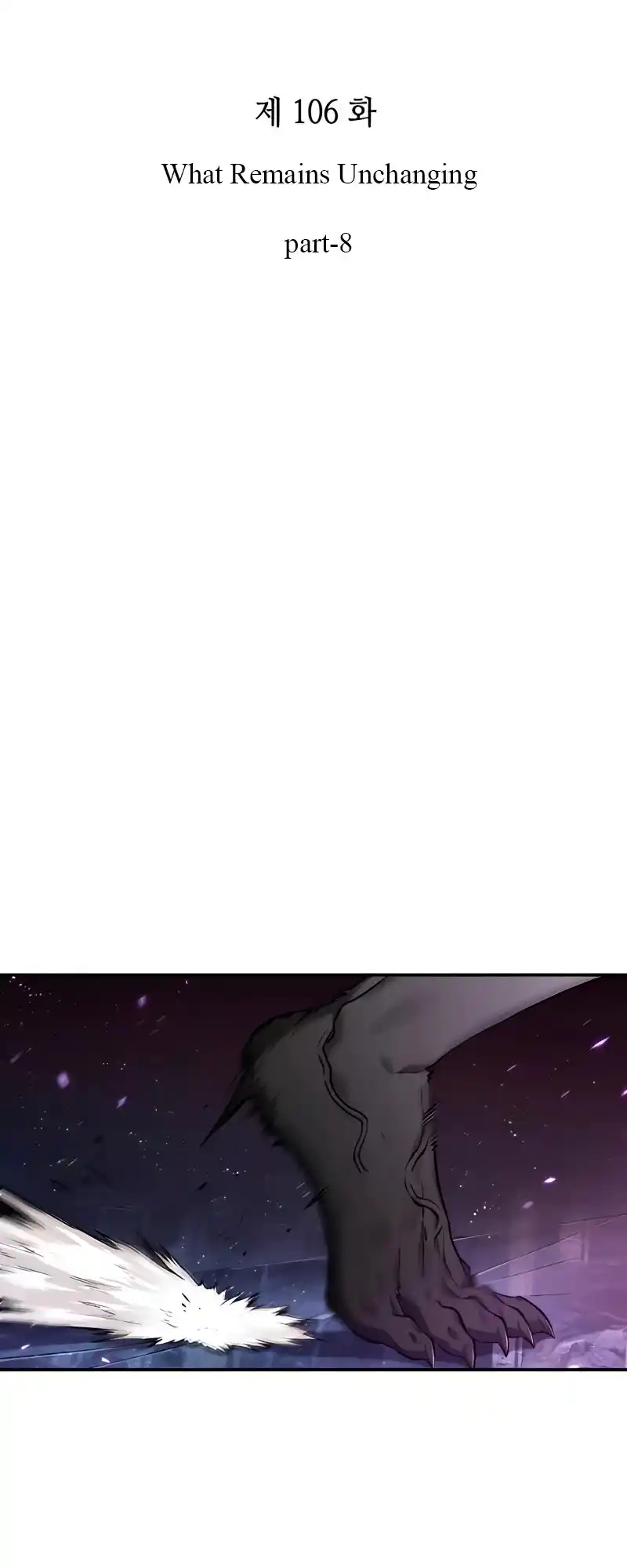 Omniscient Reader’S Viewpoint Chapter 106