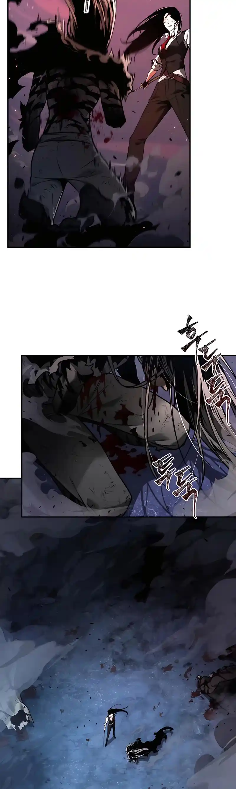 Omniscient Reader’S Viewpoint Chapter 106