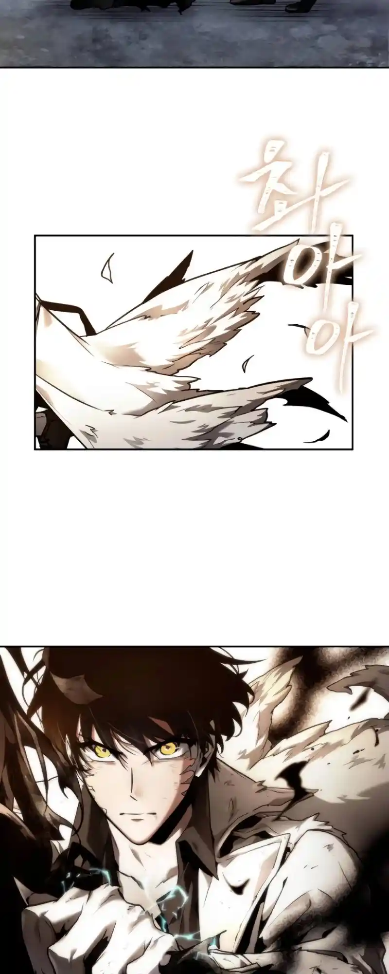 Omniscient Reader’S Viewpoint Chapter 107