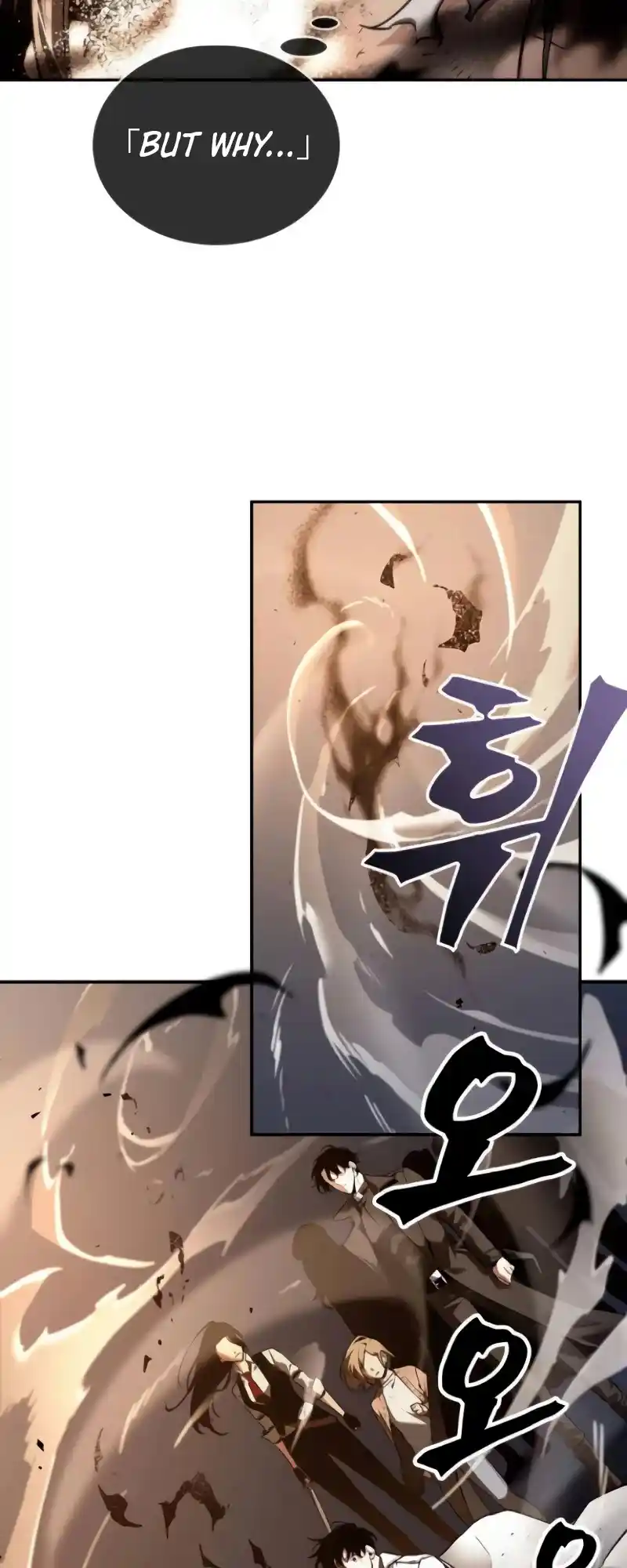 Omniscient Reader’S Viewpoint Chapter 107