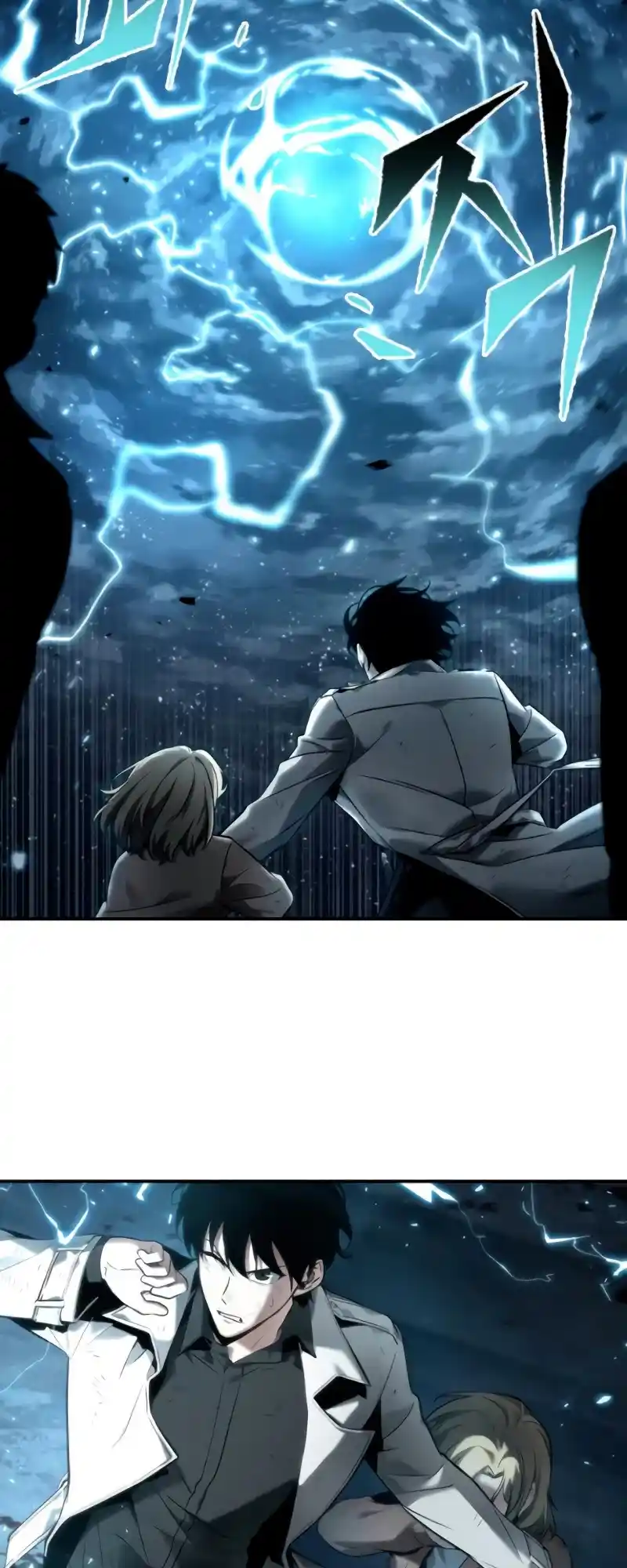 Omniscient Reader’S Viewpoint Chapter 107