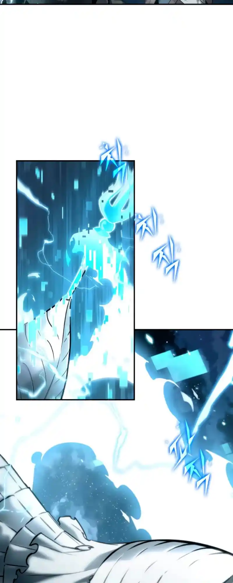 Omniscient Reader’S Viewpoint Chapter 107