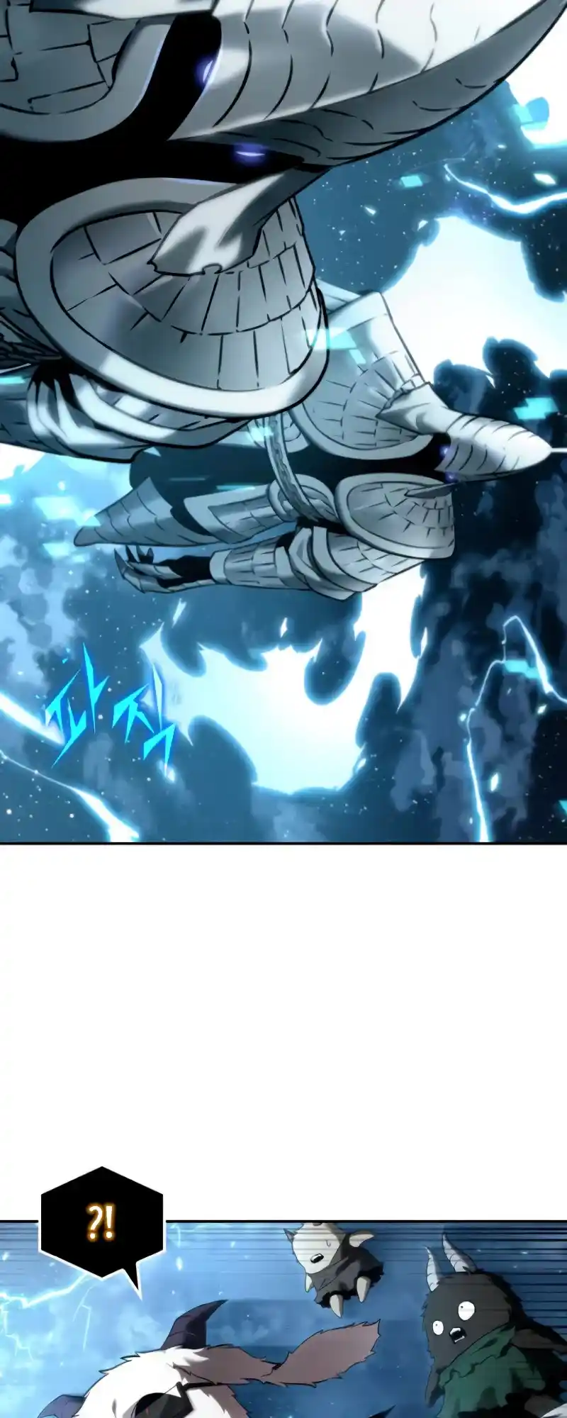 Omniscient Reader’S Viewpoint Chapter 107