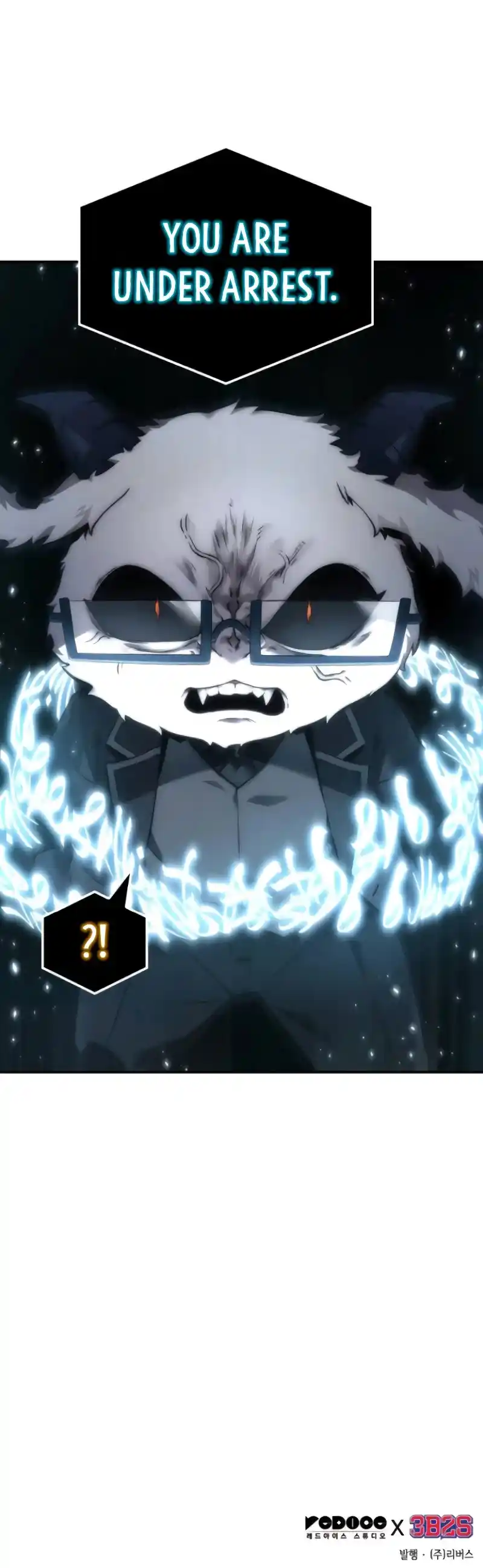 Omniscient Reader’S Viewpoint Chapter 107